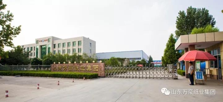 龙德公司参展Automechanika Shanghai 2023
